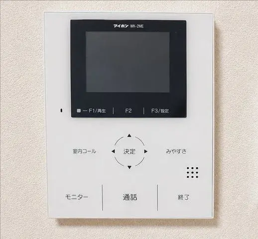4LDK Property Kita Ward, Nagoya City Aichi Prefecture (18)