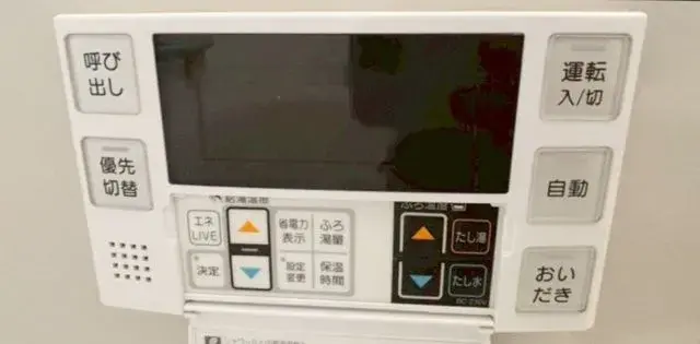 4LDK Property Kita Ward, Nagoya City Aichi Prefecture (19)
