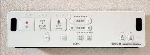 4LDK Property Kita Ward, Nagoya City Aichi Prefecture (20)