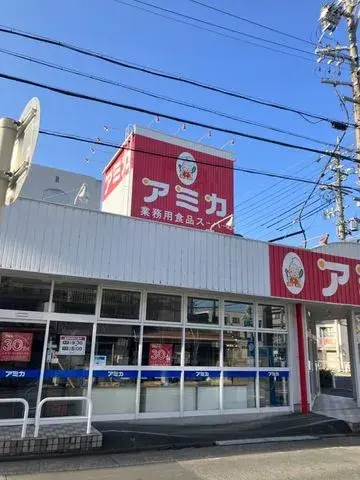 4LDK Property Kita Ward, Nagoya City Aichi Prefecture (23)