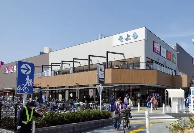 4LDK Property Kita Ward, Nagoya City Aichi Prefecture (25)
