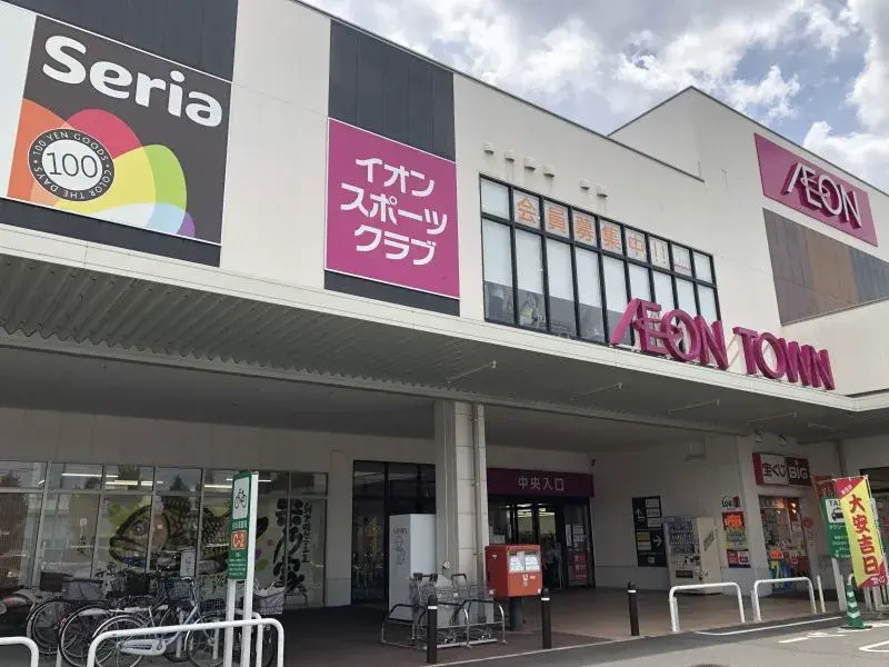 4LDK Atsuta Ward, Nagoya City, Aichi Prefecture (15)