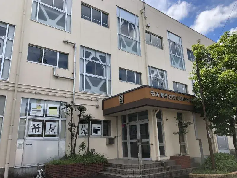 4LDK Atsuta Ward, Nagoya City, Aichi Prefecture (9)