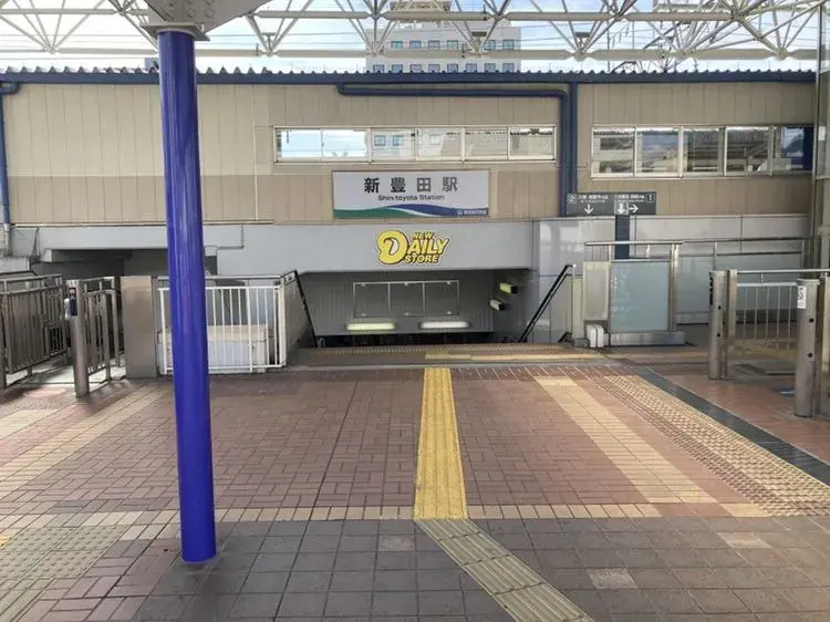 3LDK物件 豊田市 愛知県 (11)