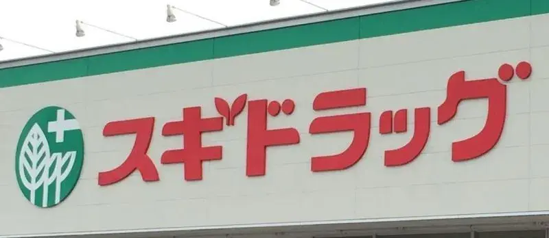 3LDK物件 豊田市 愛知県 (14)
