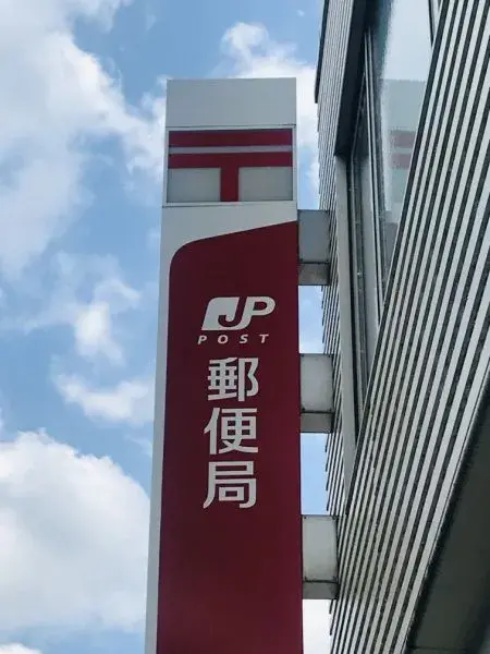 3LDK物件 豊田市 愛知県 (15)