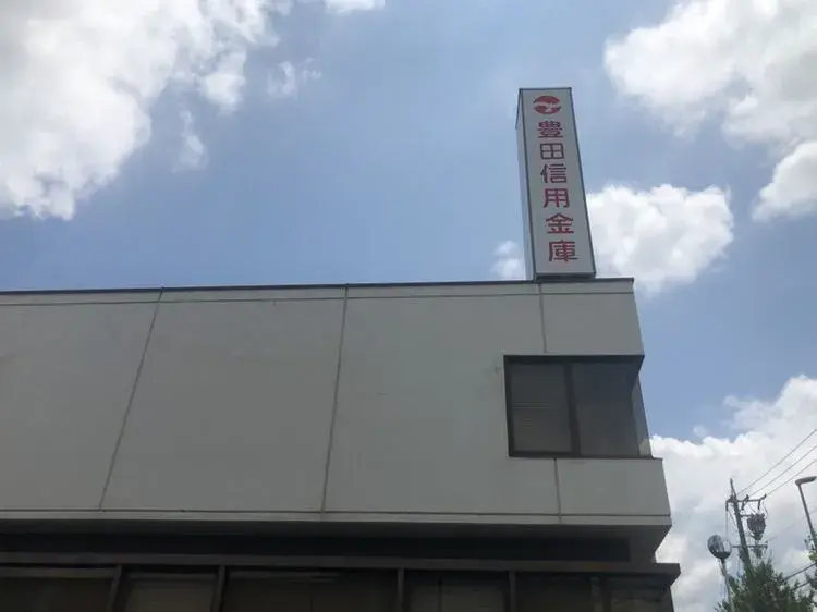 3LDK物件 豊田市 愛知県 (16)