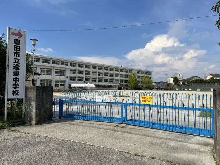 3LDK物件 豊田市 愛知県 (10)