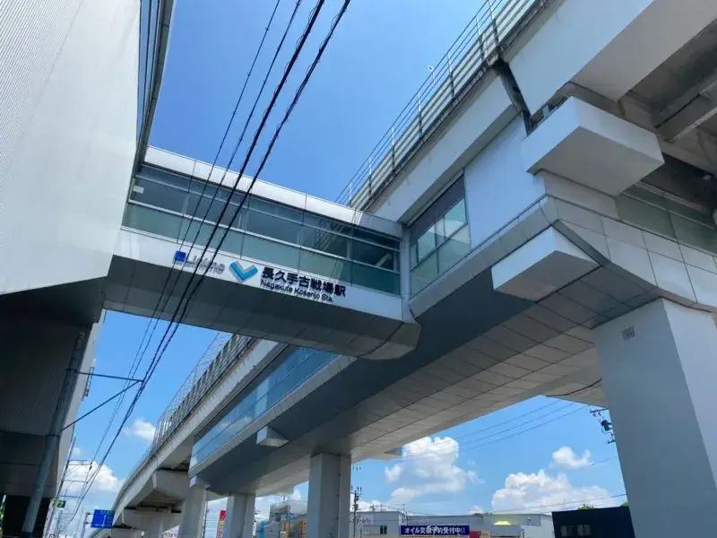 1LDK Nagakute City Aichi Prefecture (3)
