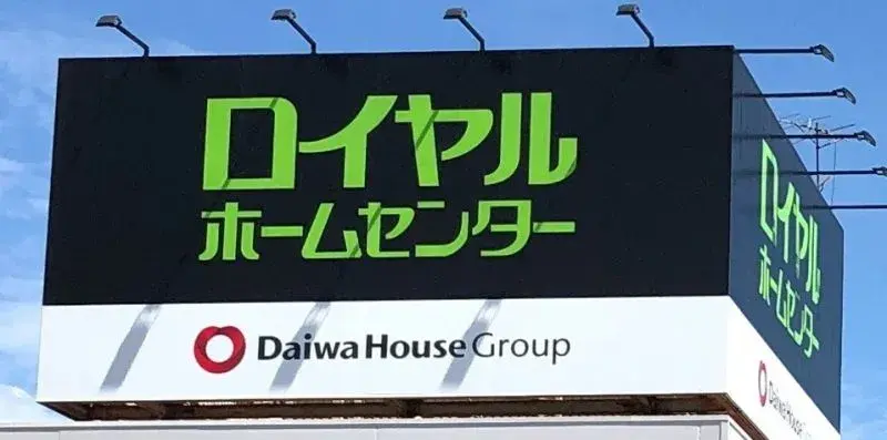 1LDK Nagakute City Aichi Prefecture (7)