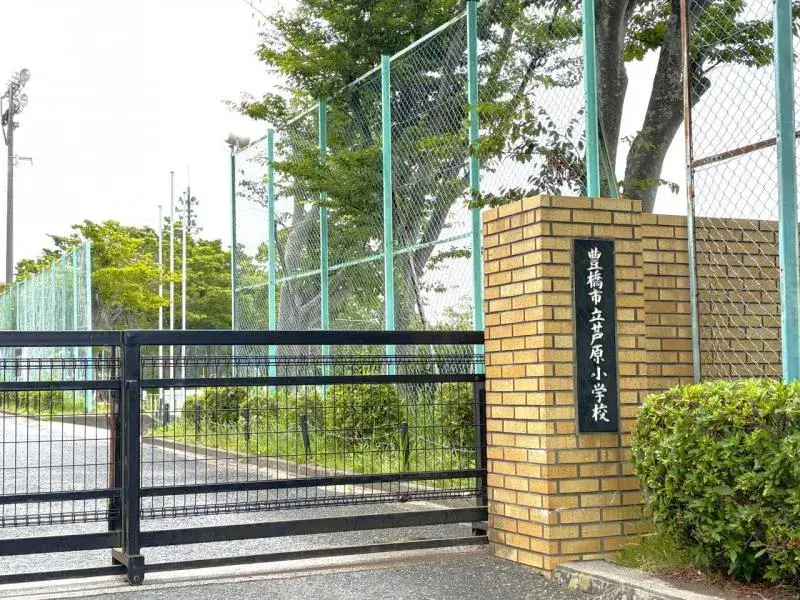 Propriété 4LDK Ville de Toyohashi Préfecture d'Aichi (17)