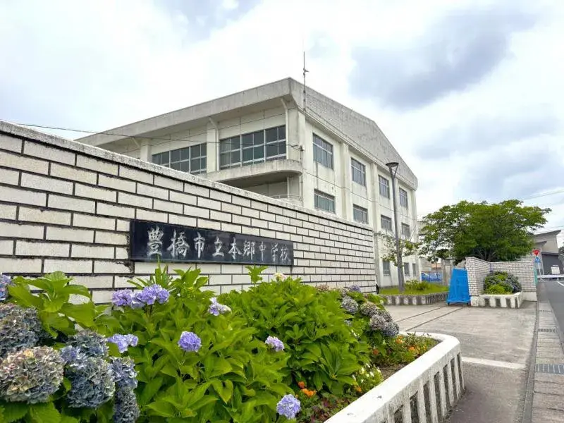 Propriété 4LDK Ville de Toyohashi Préfecture d'Aichi (18)