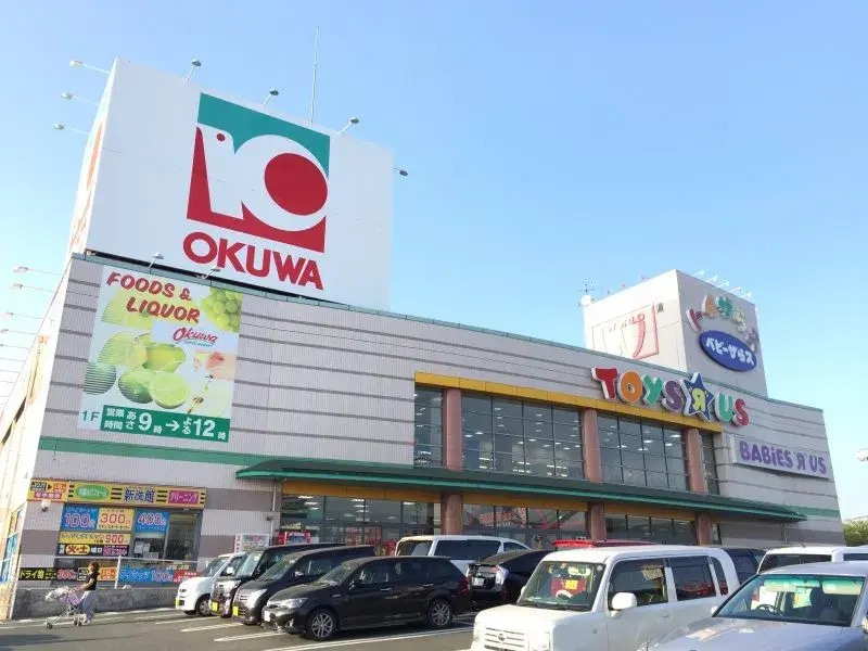 Propriété 4LDK Ville de Toyohashi Préfecture d'Aichi (21)