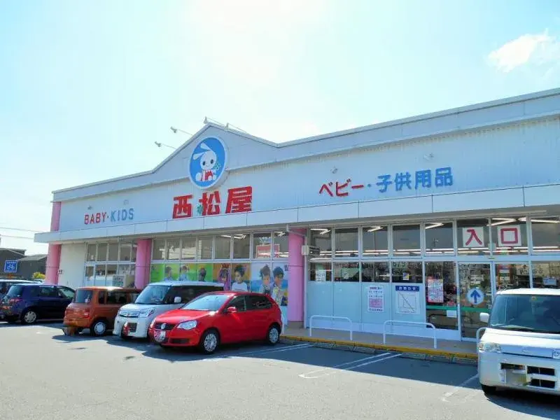Propriété 4LDK Ville de Toyohashi Préfecture d'Aichi (27)