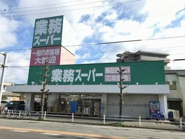 Недвижимость 5LDK, город Ichinomiya, префектура Aichi (26)