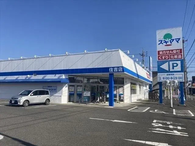 Недвижимость 5LDK, город Ichinomiya, префектура Aichi (27)