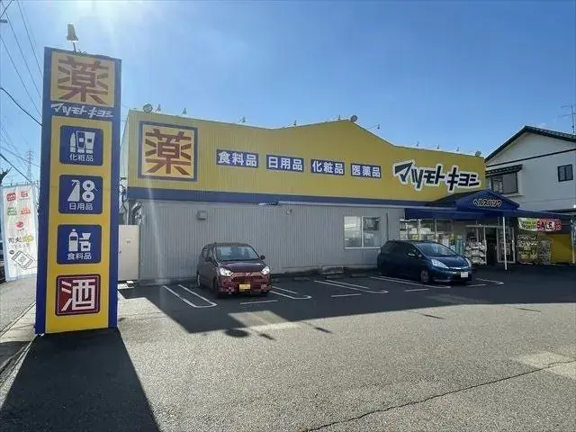 Propiedad 4LDK Ichinomiya, Prefectura de Aichi (27)