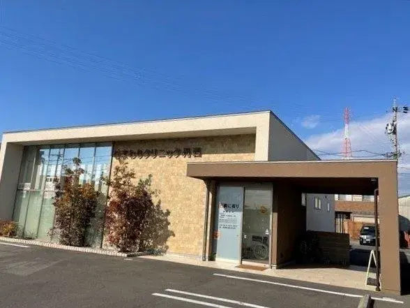 Propiedad 4LDK Ichinomiya, Prefectura de Aichi (5)