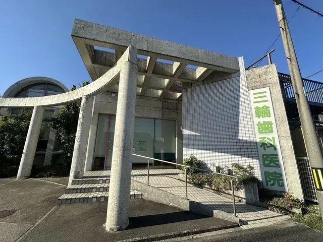 Akiya in 名古屋市中村区