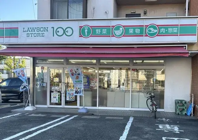 3LDK Bien immobilier Arrondissement de Nakamura, Ville de Nagoya Préfecture d'Aichi (7)