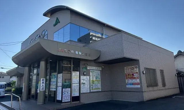 3LDK Bien immobilier Arrondissement de Nakamura, Ville de Nagoya Préfecture d'Aichi (9)