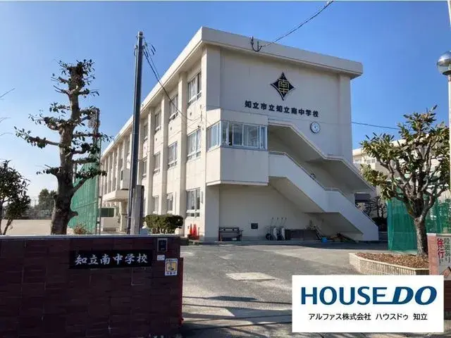 4LDK property Chiryu City Aichi Prefecture (21)