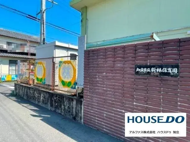 4LDK property Chiryu City Aichi Prefecture (22)