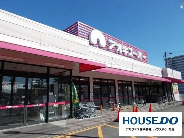 4LDK property Chiryu City Aichi Prefecture (23)