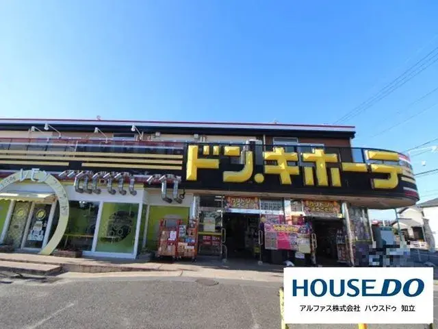 4LDK property Chiryu City Aichi Prefecture (24)