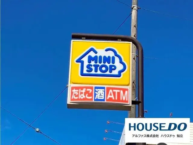 4LDK property Chiryu City Aichi Prefecture (25)