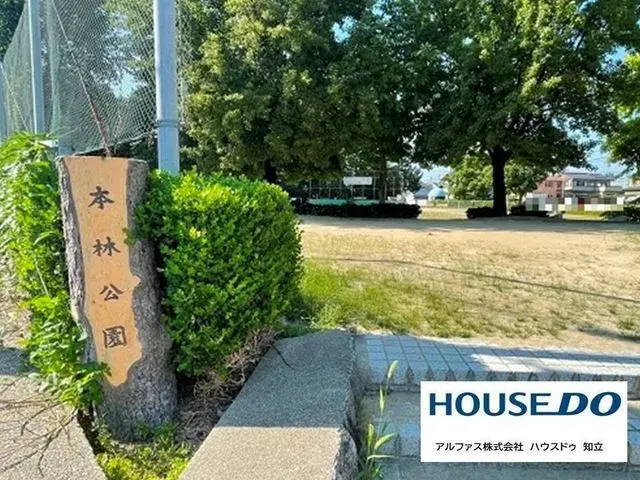 4LDK property Chiryu City Aichi Prefecture (28)