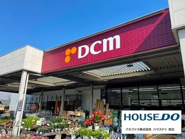 4LDK property Chiryu City Aichi Prefecture (29)