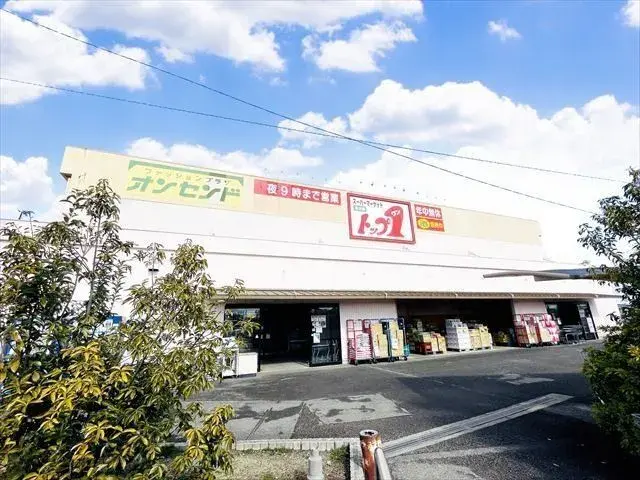 5LDK Property Iwakura City Aichi Prefecture (27)