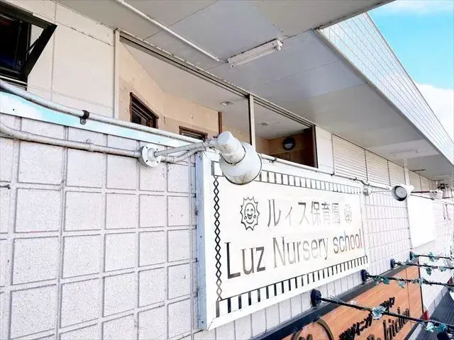 5LDK Property Iwakura City Aichi Prefecture (4)