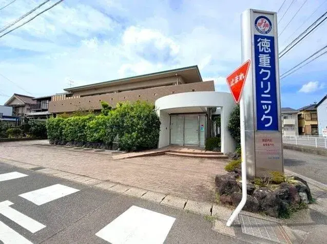 5LDK Property Iwakura City Aichi Prefecture (5)