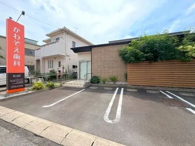 5LDK Property Iwakura City Aichi Prefecture (6)