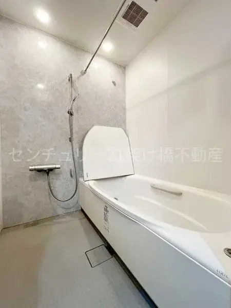 4LDK Bien immobilier Ville d'Ichinomiya Préfecture d'Aichi (18)