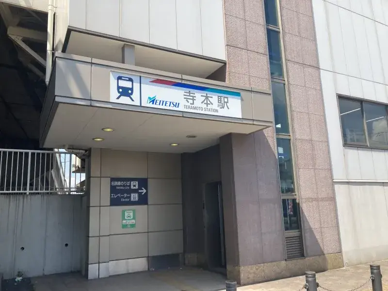 4LDK Chita City Aichi Prefecture (16)