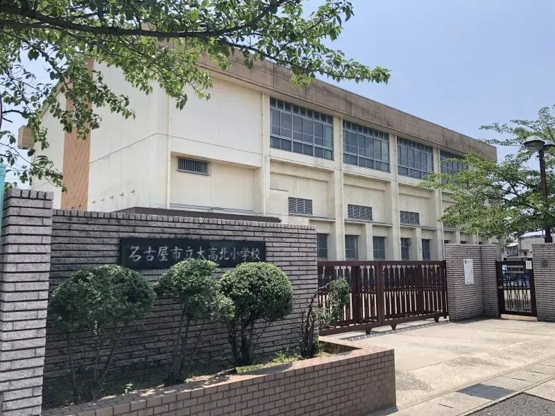 3LDK Nagoya Midori-ku Aichi Prefecture (13)