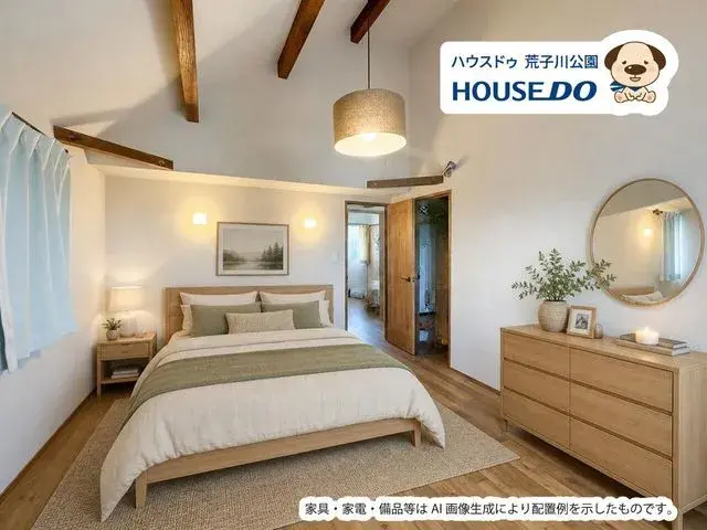 2LDK物件 半田市 愛知県 (11)