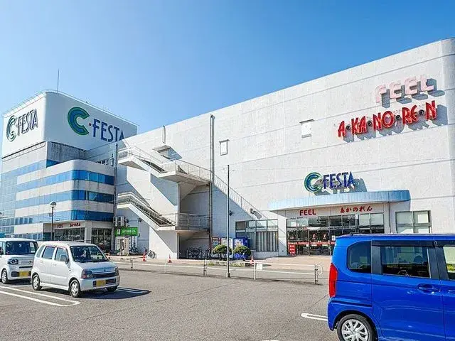2LDK物件 半田市 愛知県 (27)
