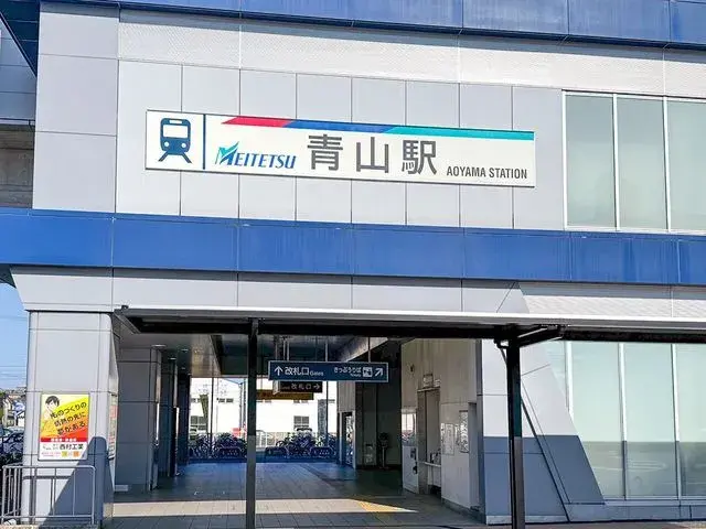 2LDK物件 半田市 愛知県 (28)