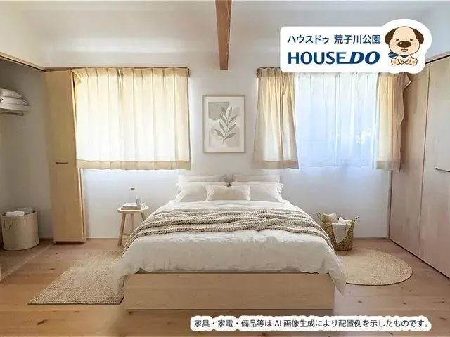2LDK物件 半田市 愛知県 (7)