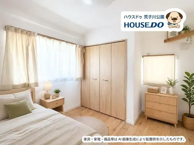 2LDK物件 半田市 愛知県 (9)