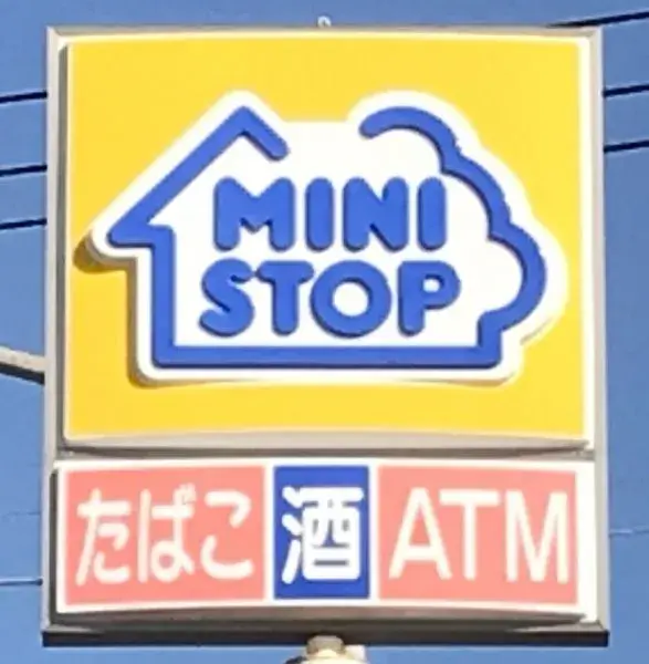 爱知县一宫市四室两厅房产 (7)