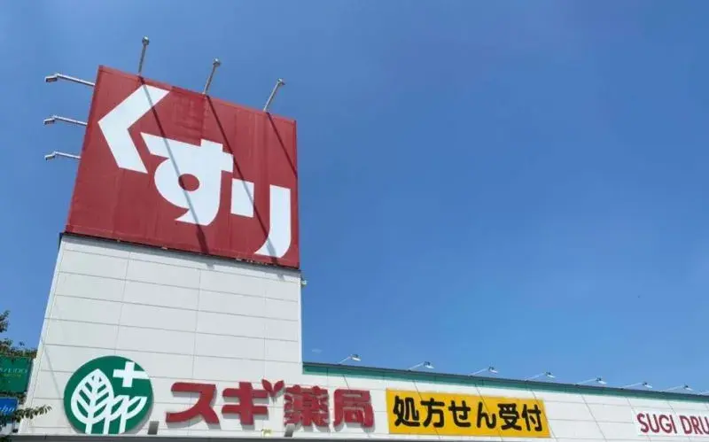 4LDK物件 名古屋市名東区 愛知県 (24)