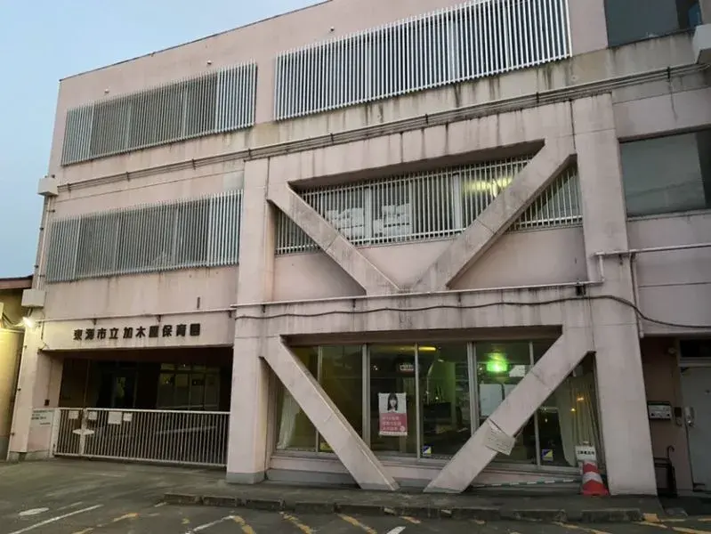4LDK物件 東海市 愛知県 (23)