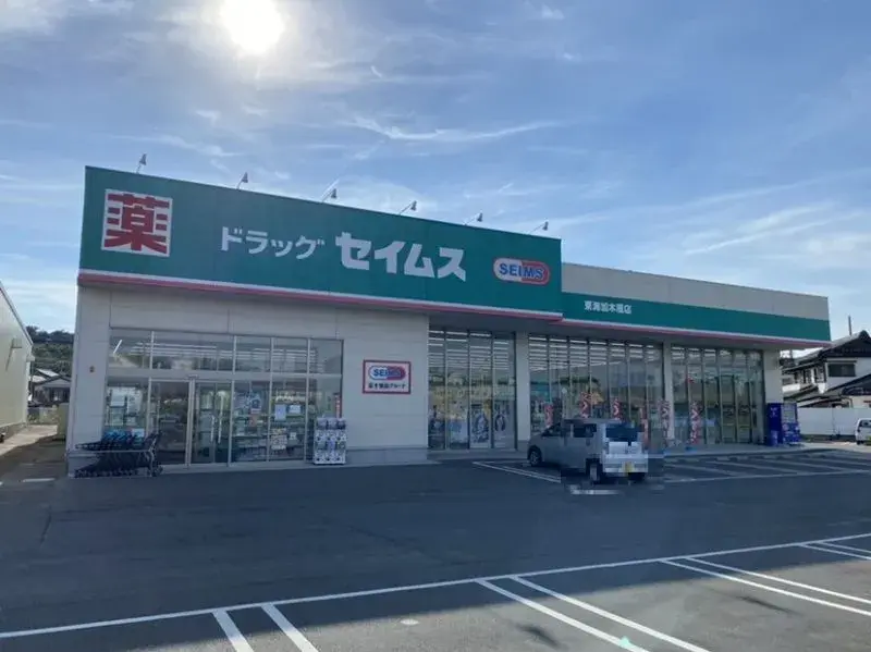 4LDK物件 東海市 愛知県 (26)