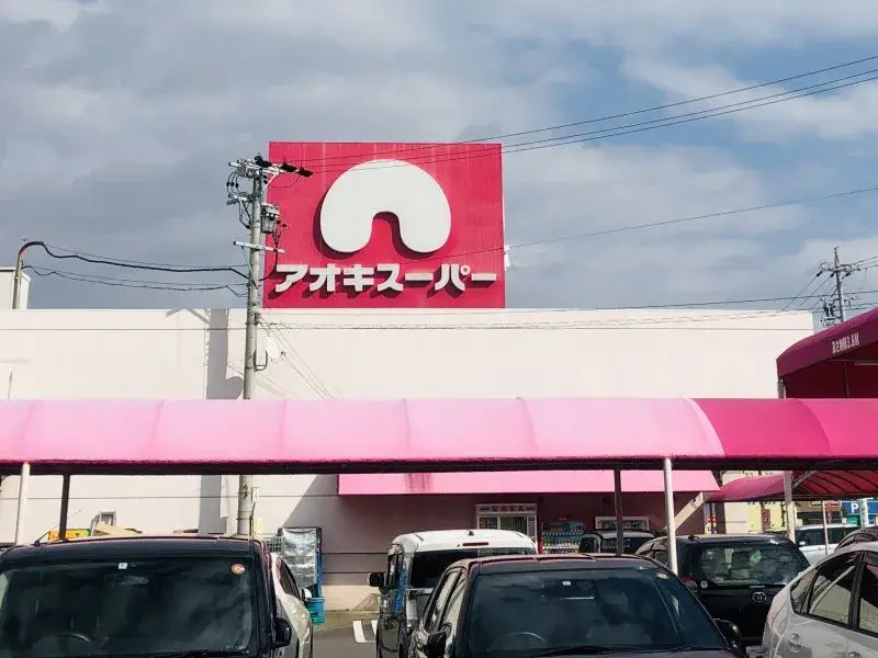 3LDK Ville de Chiryu Préfecture d'Aichi (21)