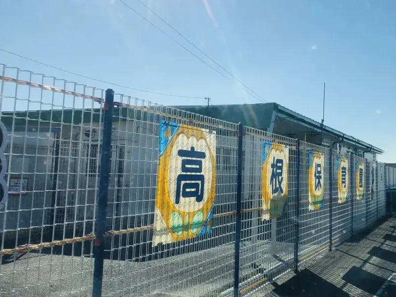 3LDK Ville de Chiryu Préfecture d'Aichi (27)